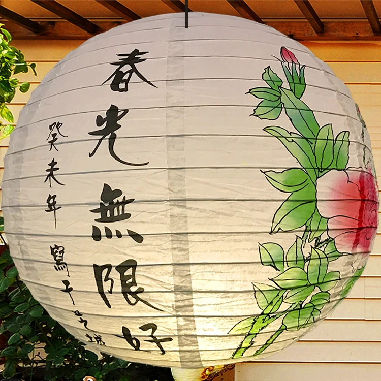 round lantern 15 Новые 40 см печати узор листьев лотоса Бумага Фонари декоративный шар фестиваль Китайский Бумага Фонари s Свадебная вечеринка Декор поставки - Цвет: round lantern 15