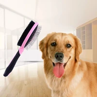 manufacturers direct sales hot style double comb pet dog fur brush cleaning supplies