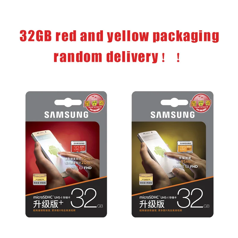 Карта памяти microsdXC C10 Samsung EVO класс TF 32 ГБ 64 ГБ|Карты памяти| |