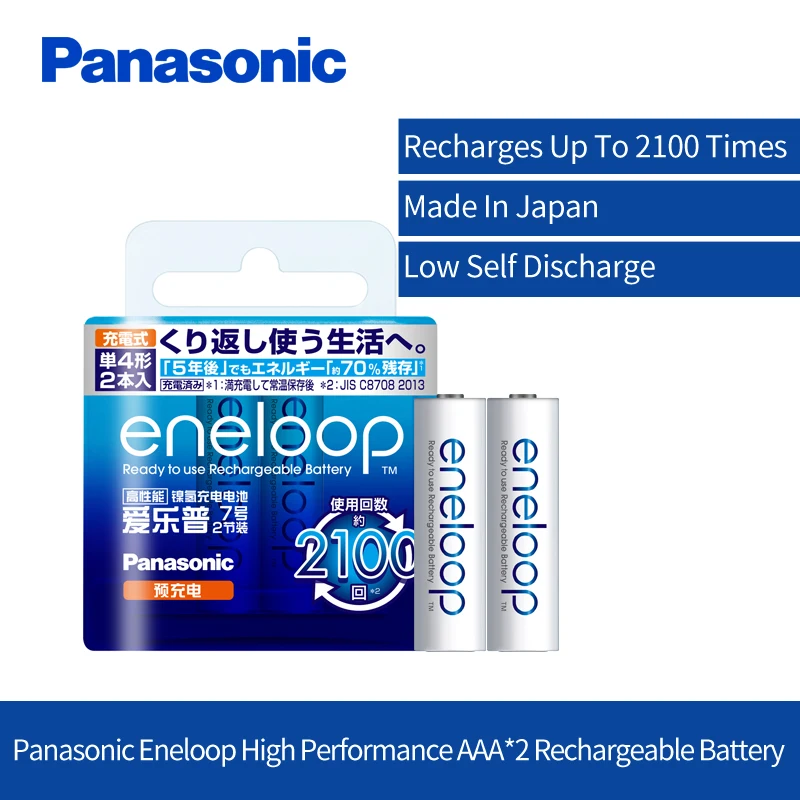 Оригинальный перезаряжаемый аккумулятор Panasonic AAA 2 шт./лот 1 В 800 мА/ч Ni MH