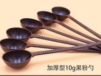 10pcs powder spoon plastic coffee beans measuring spoon small stirring spoon milk tea powder spoon cake