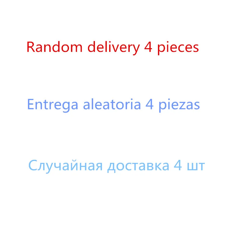 Random delivery 4 Классические хлопковые мужские трусы-боксеры с принтом, тканые мужские трусы-боксеры с эластичным поясом, свободные мужские шорты - Цвет: Random delivery 4