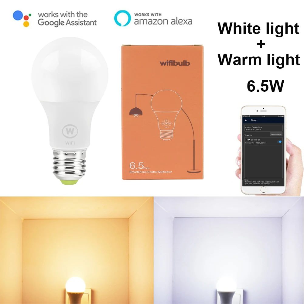 Умсветильник лампа с Wi Fi 2 цвета без RGB белый светильник и теплый свет работает