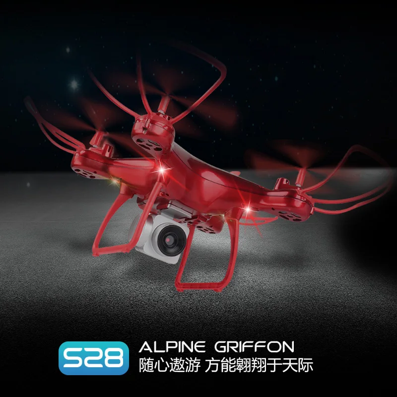 YL RC самолет S28W 1080 P приложение controle remoto quadrupter вертолет Quadcopter Drone с gps Камера