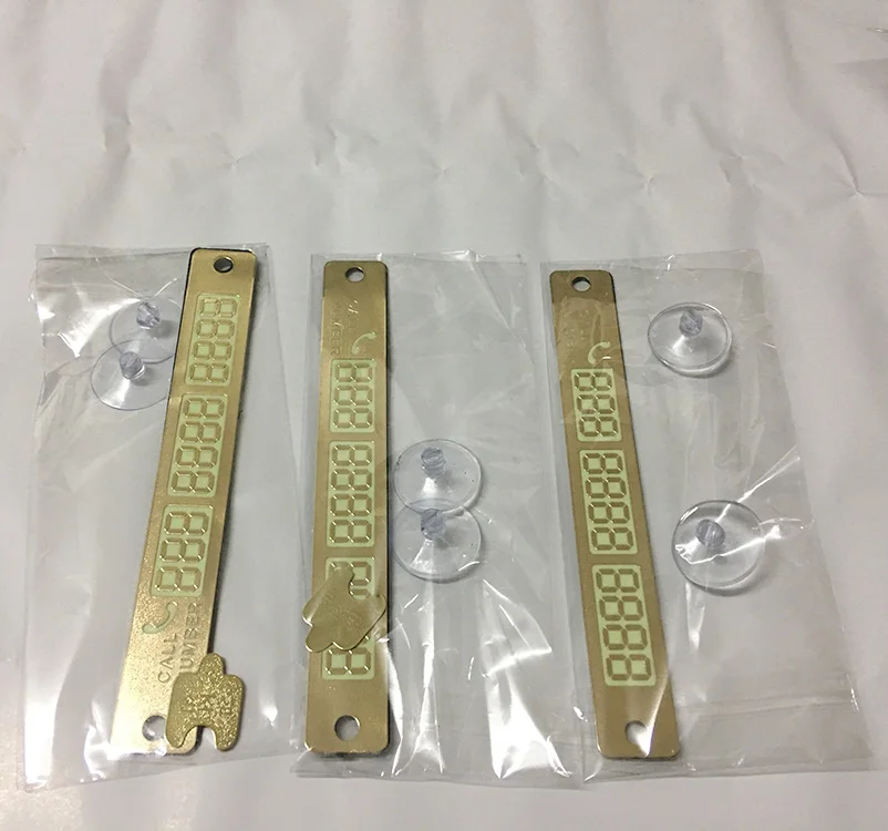 2016 Временная Автостоянка карта теле телефонная карточка уведомления ночник