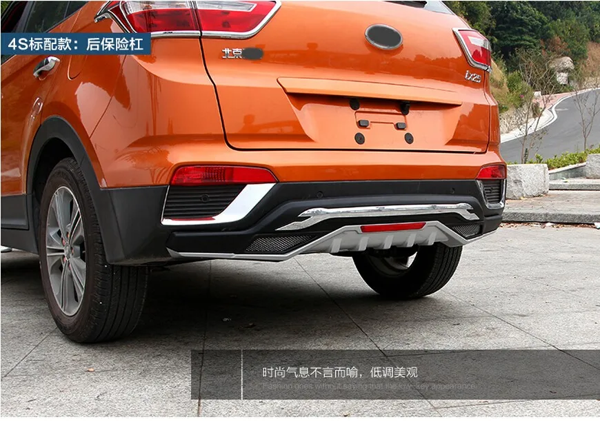 Подходит для hyundai IX25 Creta- Передний+ задний бампер диффузор бамперы для губ защитная накладка АБС хромированная отделка 2PES