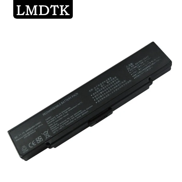 LMDTKV Новая батарея для ноутбука SONY VGP BPS9 BPS9B/S BPS9/S BPS9A/B BPS9/B BPS9A|battery a|battery forbattery replacement |