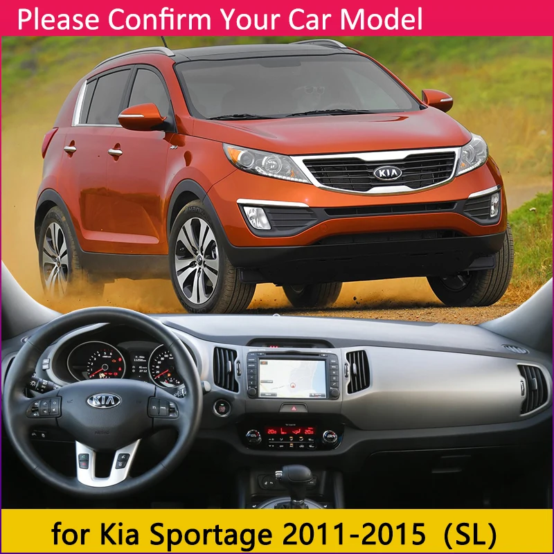 Для Kia Sportage 2011 2012 2013 SL Противоскользящий коврик на приборную панель солнцезащитный коврик для панели анти-УФ автомобильные аксессуары R