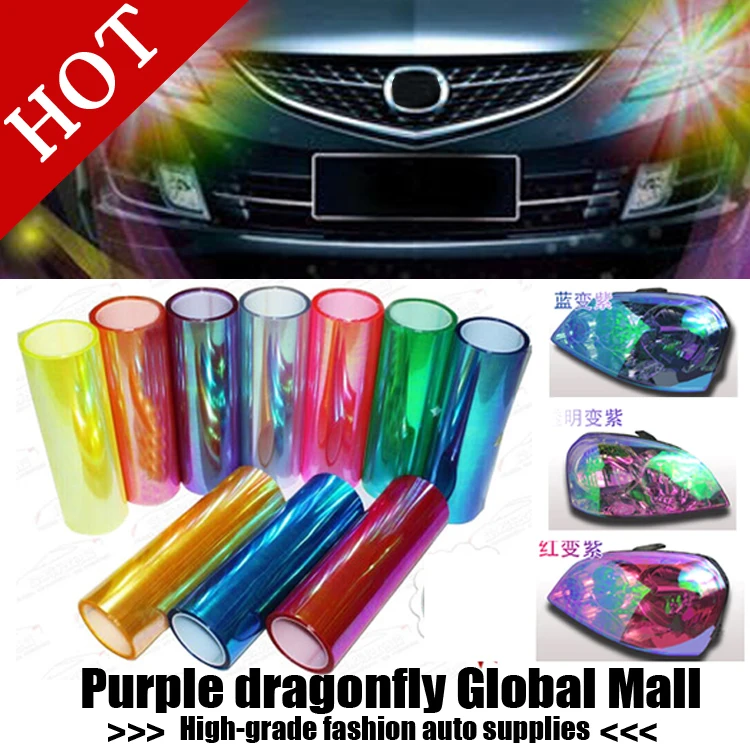 100 * 30 cm car headlights brilliantly coloured film The motorcycle headlamps iridescence membrane 100 * 30 cm car headlights brilliantly coloured film The motorcycle headlamps iridescence membrane