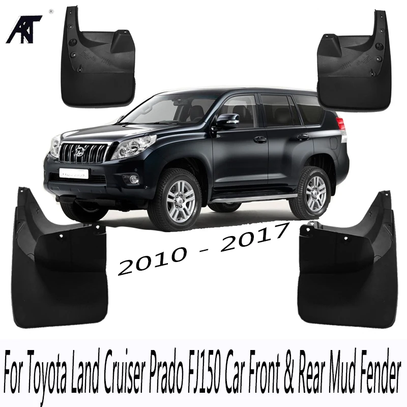 Брызговики передние и задние черные для Toyota Land Cruiser Prado FJ150 10 17|Грязезащита| |
