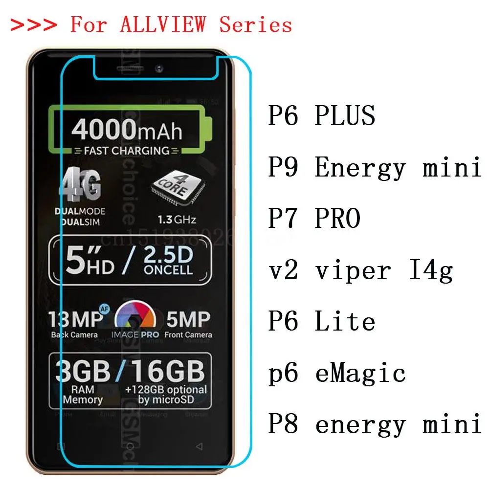 Ультратонкое закаленное стекло для ALLVIEW P6 Lite PLUS eMagic P8 P9 Energy mini P7 PRO v2 viper I4g
