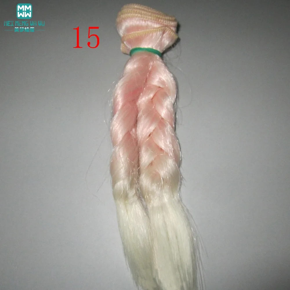 1 шт. 15 см и 25 см* 100 см Парики куклы/волосы коса прическа для 1/3 1/4 1/6 BJD/SD куклы DIY парики