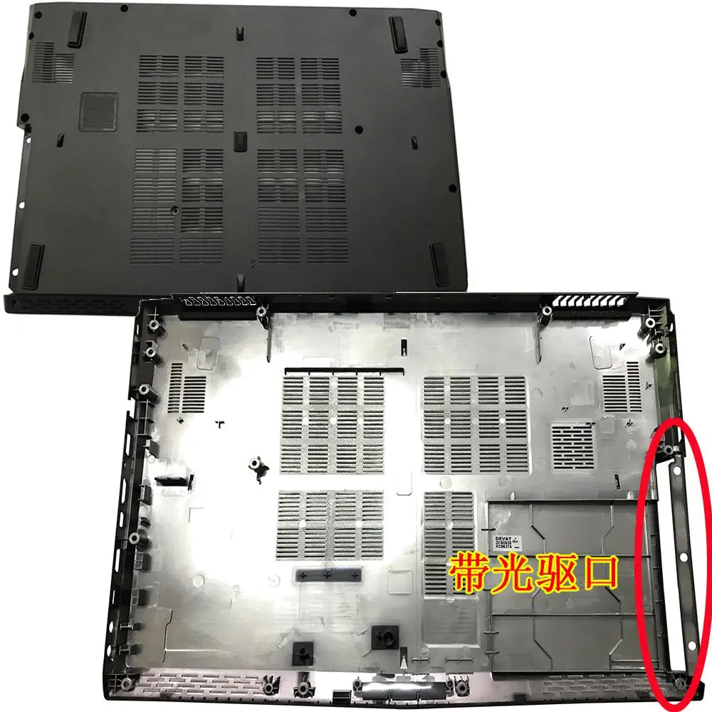 Чехол GZEELE для ноутбука MSI GE62 GE62MVR GE62VR Новый нижний чехол черного цвета с нижней