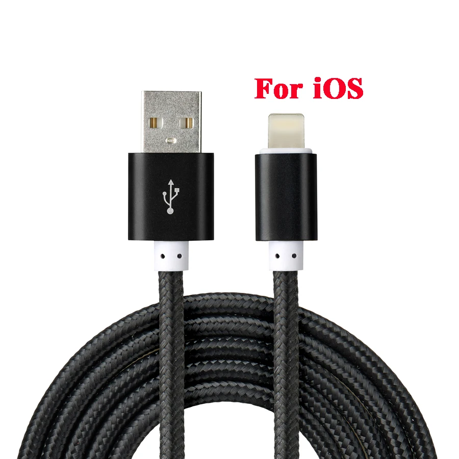 Алюминиевый корпус USB 8pin зарядка кабель синхронизации данных для IOS 7 8 9 Плетеный провода USB кабель для iPhone 7 7 P