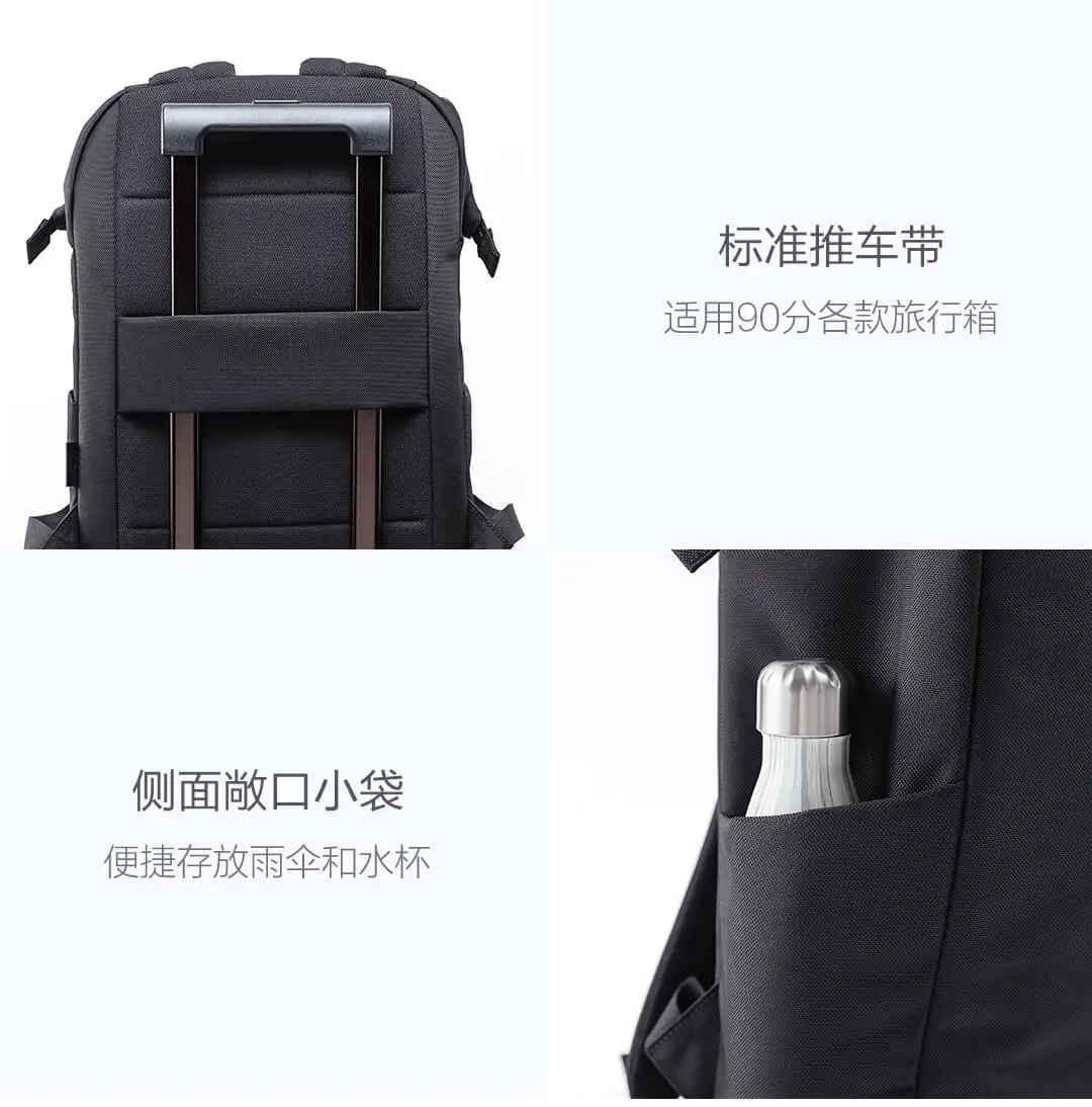 Xiaomi 90FUN сумка для путешествий рюкзак баррель открытие 4 уровня водоотталкивающий простой и светильник для путешествий работа 2 цвета