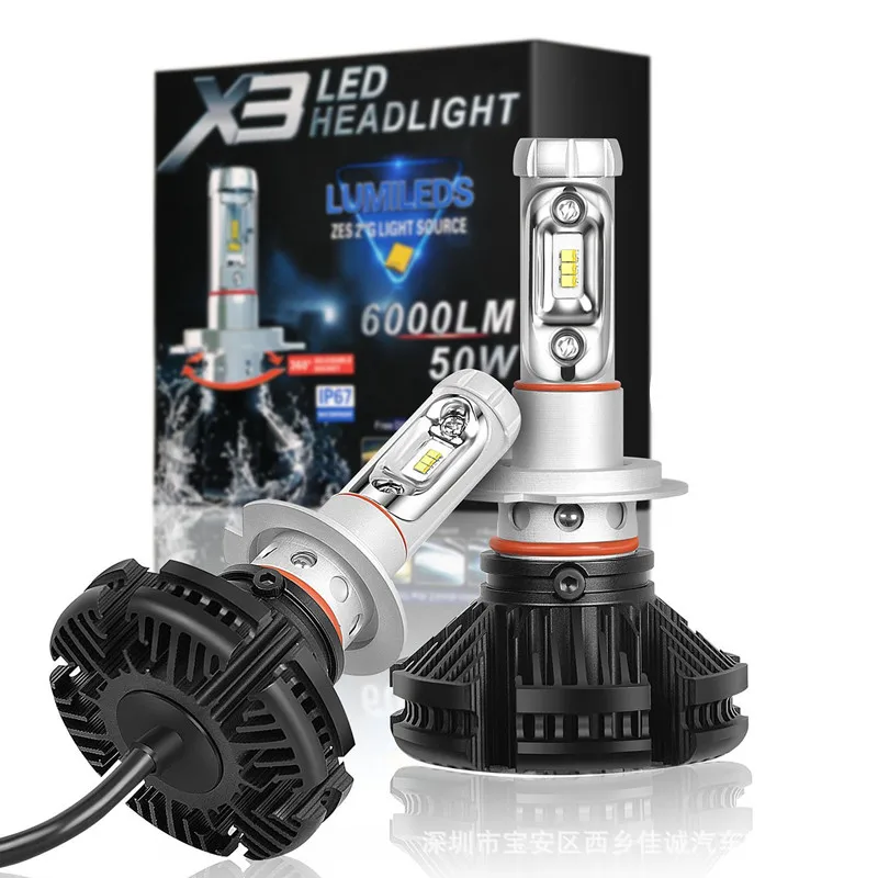 Светодиодная лампа для автомобильных фар X3 ZES H4 H7 2 шт. 3000K/6500K/8000K желтая белая