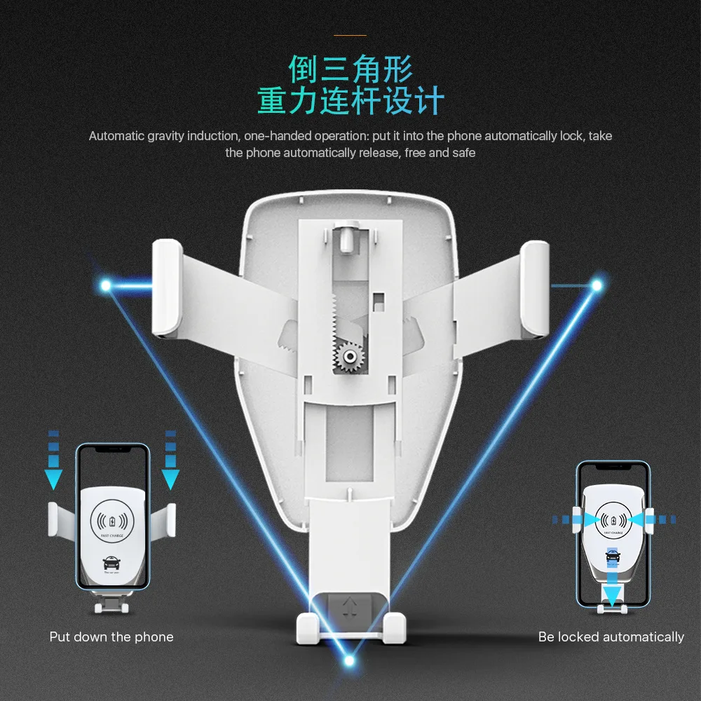 

Wireless car charger phone holder gravity car vent outlet phone GPS bracket