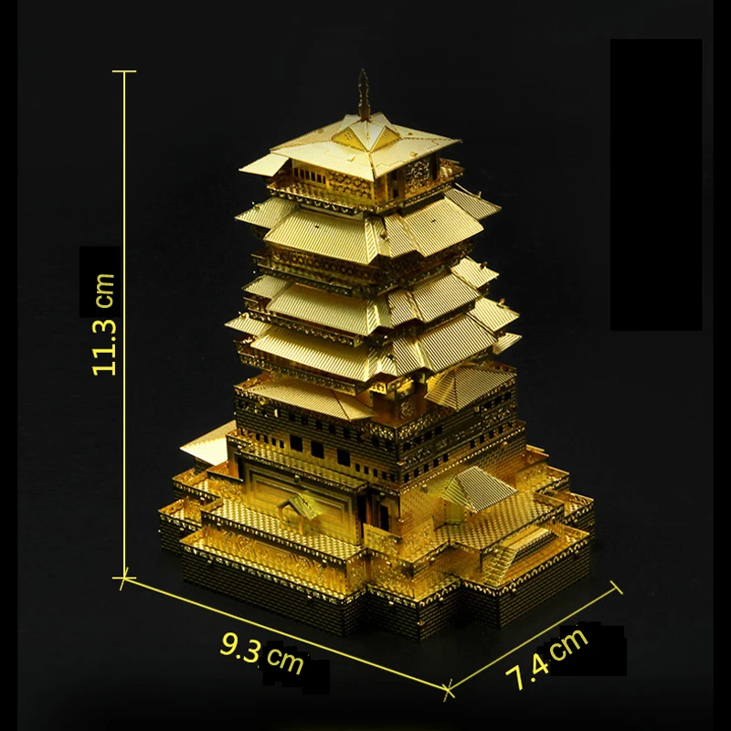 2017 Microworld 3D металлический пазл YueWang модель башни J036 DIY лазерная резка пазла нано
