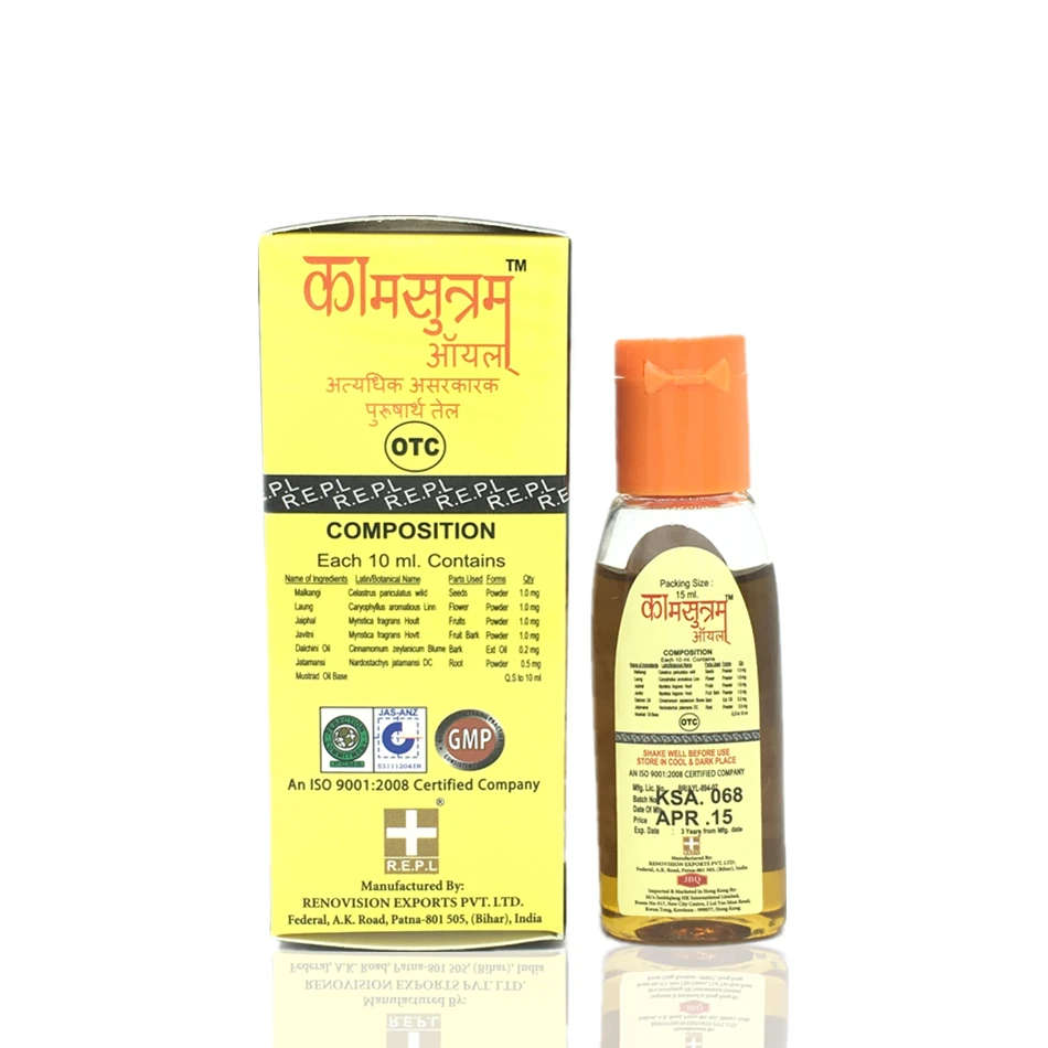 3Pcs Indian penis enlargement essential oil mens enhancers male enlarge extension premature ejaculation treatment | Красота и