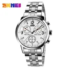 Часы наручные SKMEI Мужские кварцевые, модные полностью стальные деловые брендовые, 9070