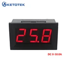 Красный светодиодный дисплей постоянного тока Амперметр измеритель тока Амперметр цифровой амперметр постоянного тока 0-50.0A