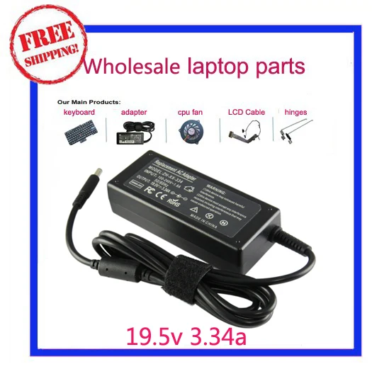 Зарядное устройство для Dell Inspiron 14 (19 5) 9C29N 09C29N 5439 в а|ac adapter charger|19.5v 3.34aac |