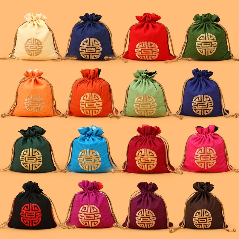 

Wholesale 10PCS 16*18 burlap wenwan draw brocade bag beads jewellery bag Cotton and linen smoked pull bags