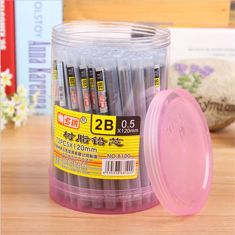 

B422 2B resin lead 0.5 doner 0.7 automatic pencil lead student prize gift wholesale Office translation student utensils