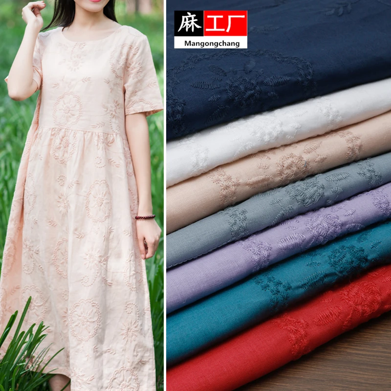 

High-grade Ramie Embroidered Cloth Dress Clothing Fabric Summer Thin