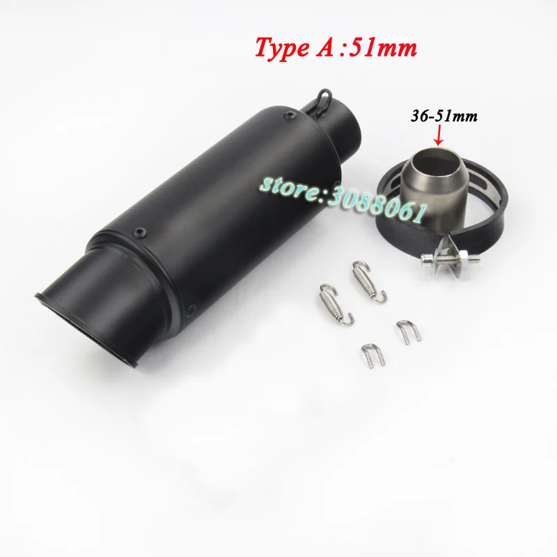 Универсальный глушитель выхлопных газов 51 мм 60 для мотоцикла SC GP