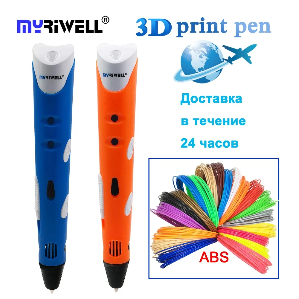 Myriwell 3d Ручка 50 м/100 м 1 75 мм abs умная для рисования креативная игрушка