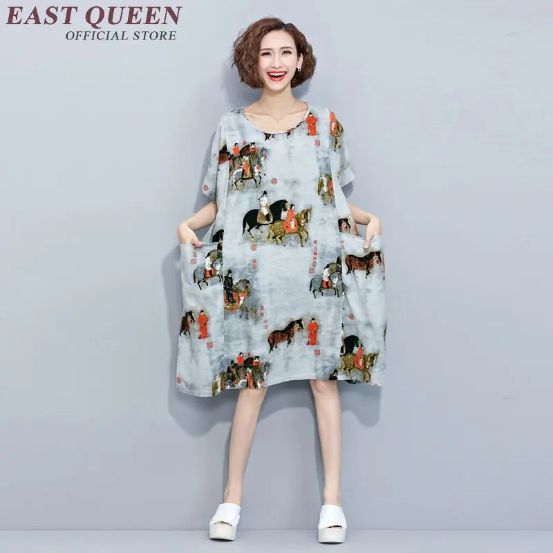 Китайские Восточные платья 2018 летнее платье с цветочным принтом традиционное