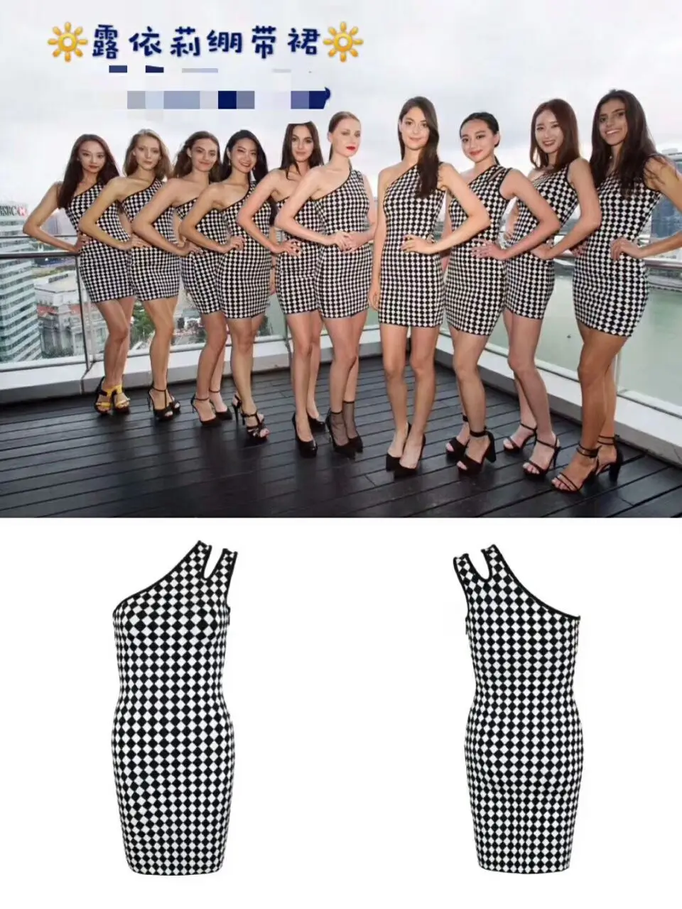 Женское Бандажное платье без рукавов Элегантное черно белое на одно плечо с