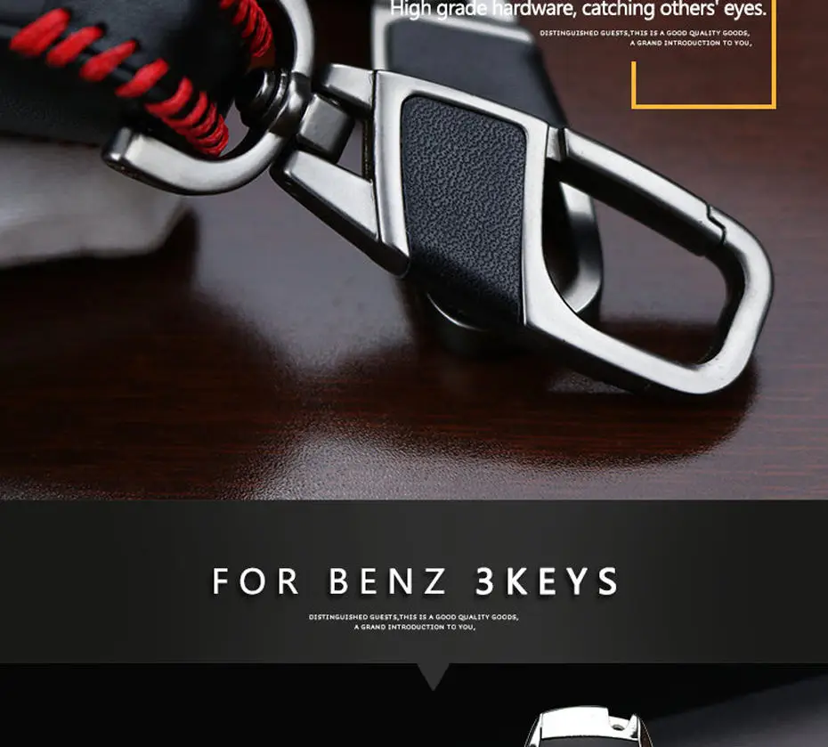 KUKAKEY Чехлы для автоключей для Аксессуары для ключей зажигания mercedes benz W203 W210 W211 W124 смарт-2/3 из натуральной кожи с украшением в виде пуговицы; ключ крышка брелок в виде ракушки