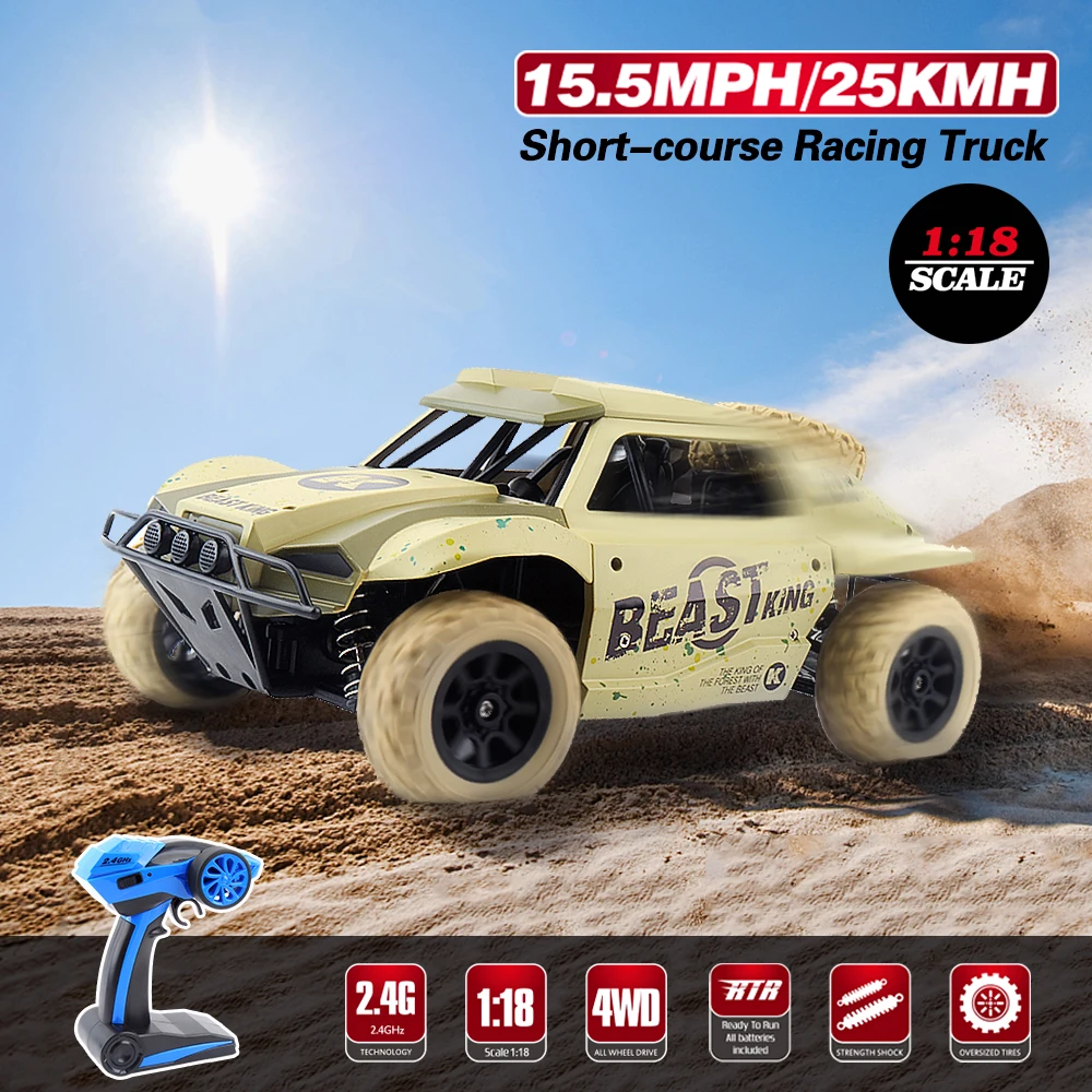 GizmoVine короткий автомобиль с дистанционным управлением 1/18 грузовик 4WD 25 км/ч