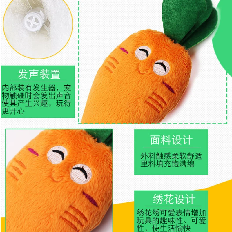 Забавные игрушки для собак мягкие устойчивые жевательные кошек пищащий шум