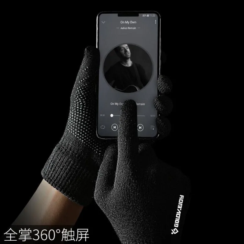 Men Knitted Gloves Touch Screen High Quality Male Thicken Warm Gloves Winter Autumn Men Mitten Men Winter Business Knitted Glove