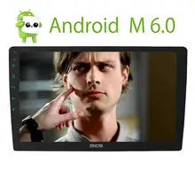 Android 6 0 двойной 2 Din 10 1 дюймов Регулируемый сенсорный экран