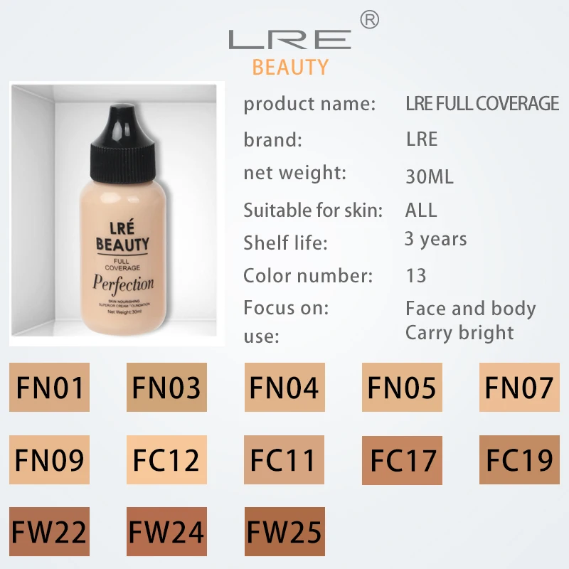 LRE BEAUTY УВЛАЖНЯЮЩАЯ основа с полным покрытием