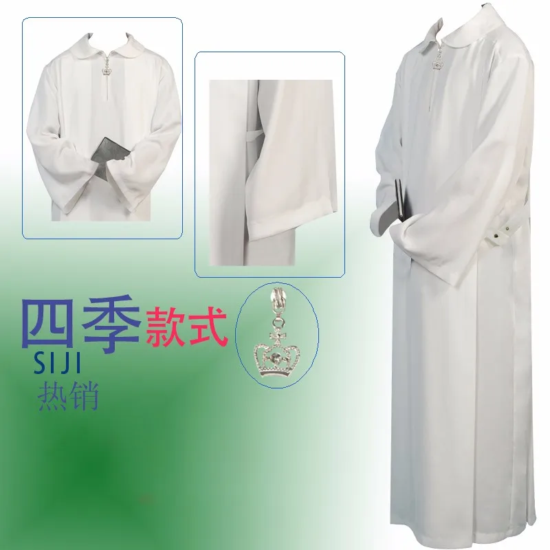 Ватиканский собор римское одеяние белая церкви духовенство обряд отцы жрецы|robe