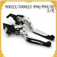 for ducati 900ss1000ss 996998bsr motorcycle dedicated handlebar single foldingextendable brakes clutch levers