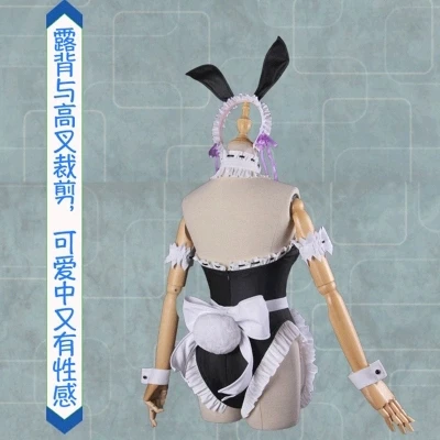 Аниме! Костюм для косплея с надписью Re:Life in a different world from zero Ram Rem|cosplay costume|costume