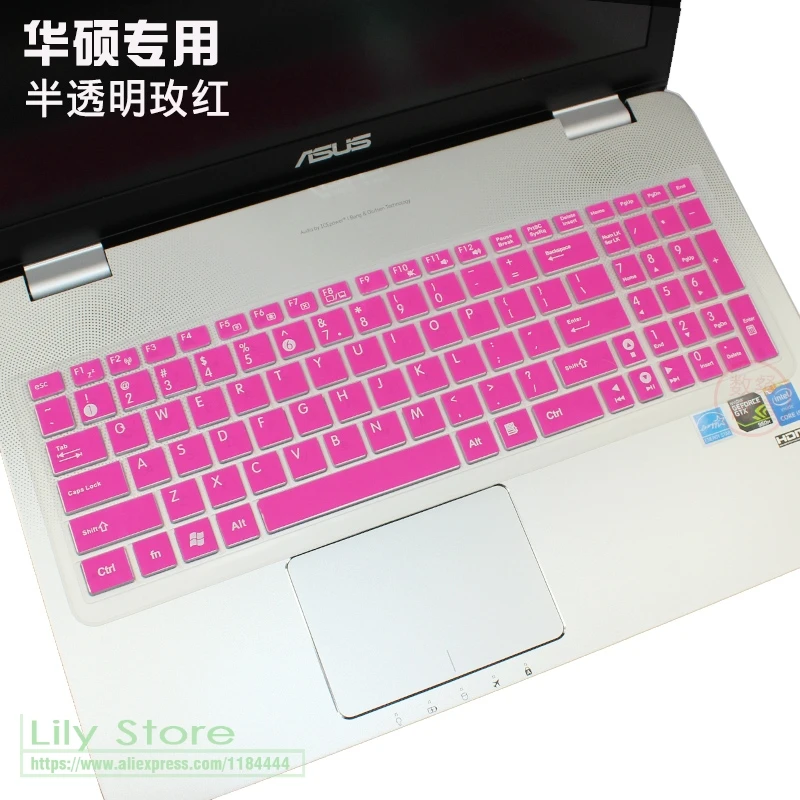 Защитная крышка для клавиатуры ноутбука 2016 Новый Asus X541 X541Nc X541Na X541Sc X541Sa X541Uv X541Ua X541S