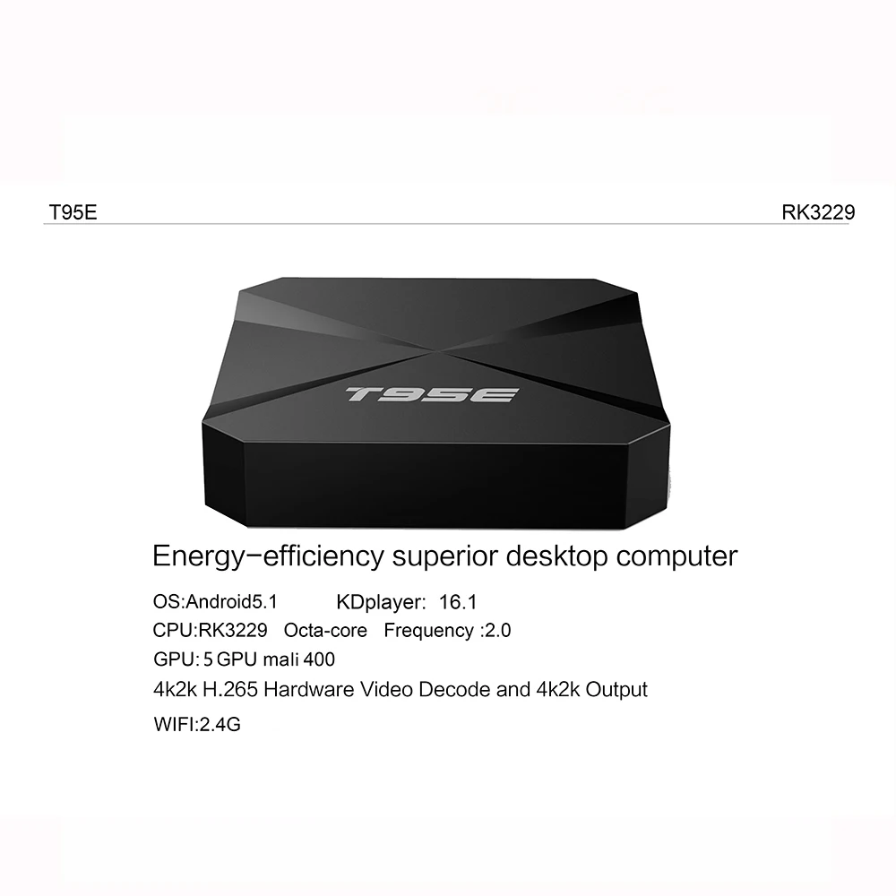 2018 Заводская Прямая цена android 5 1 четырехъядерный 32 бит 1G/8G 2G/16G T95E ТВ коробка KD 16