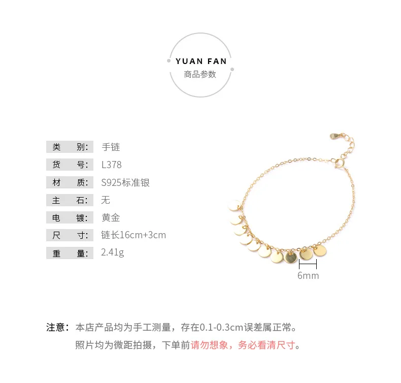 ABC S925 Серебряный Простой 24 K золотой вафель Chapado en plata напульсник alta calidad joyer Regalo boda banquete браслет