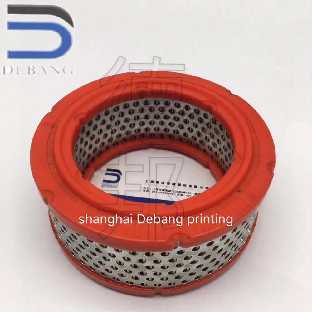 Фильтр печатной машины SM102 SM74 71.102.1911