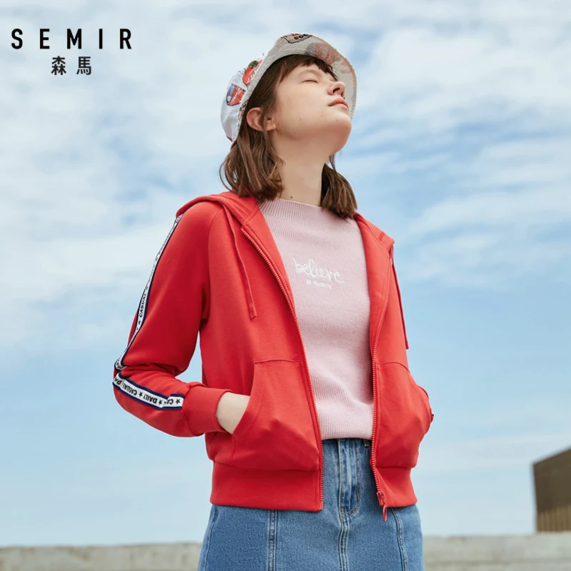 SEMIR Женская ветровка разноцветная Лоскутная куртка с капюшоном базовые куртки