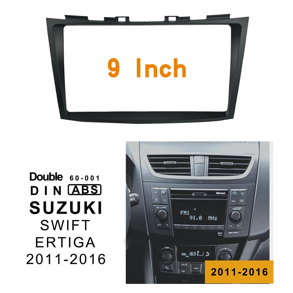 9 дюймов 2din Автомобильная панель для SUZUKI SWIFT 2011- стерео панель Dash установка двойной Din DVD рамка для ERTIGA 2012