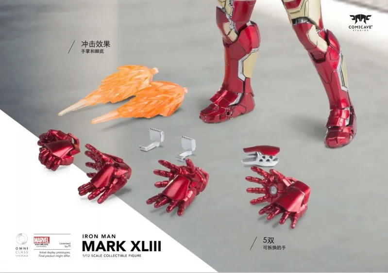 I n сток 1/12 супер гибкая фигурка железного человека MK43 MK42 подвижный светильник, диван Мстители Коллекционная модель игрушки