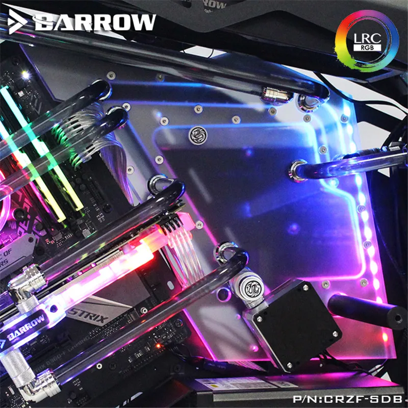 Барроу Distro пластина для динамического шасси водная доска дефлектор водяного